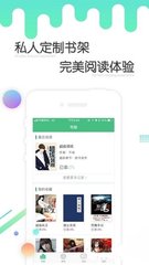 欧宝娱乐下载app